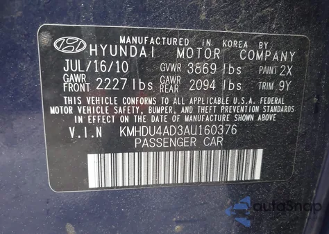2010 Hyundai Elantra Gls из США, поврежденный, VIN KMHDU4AD3AU160376
